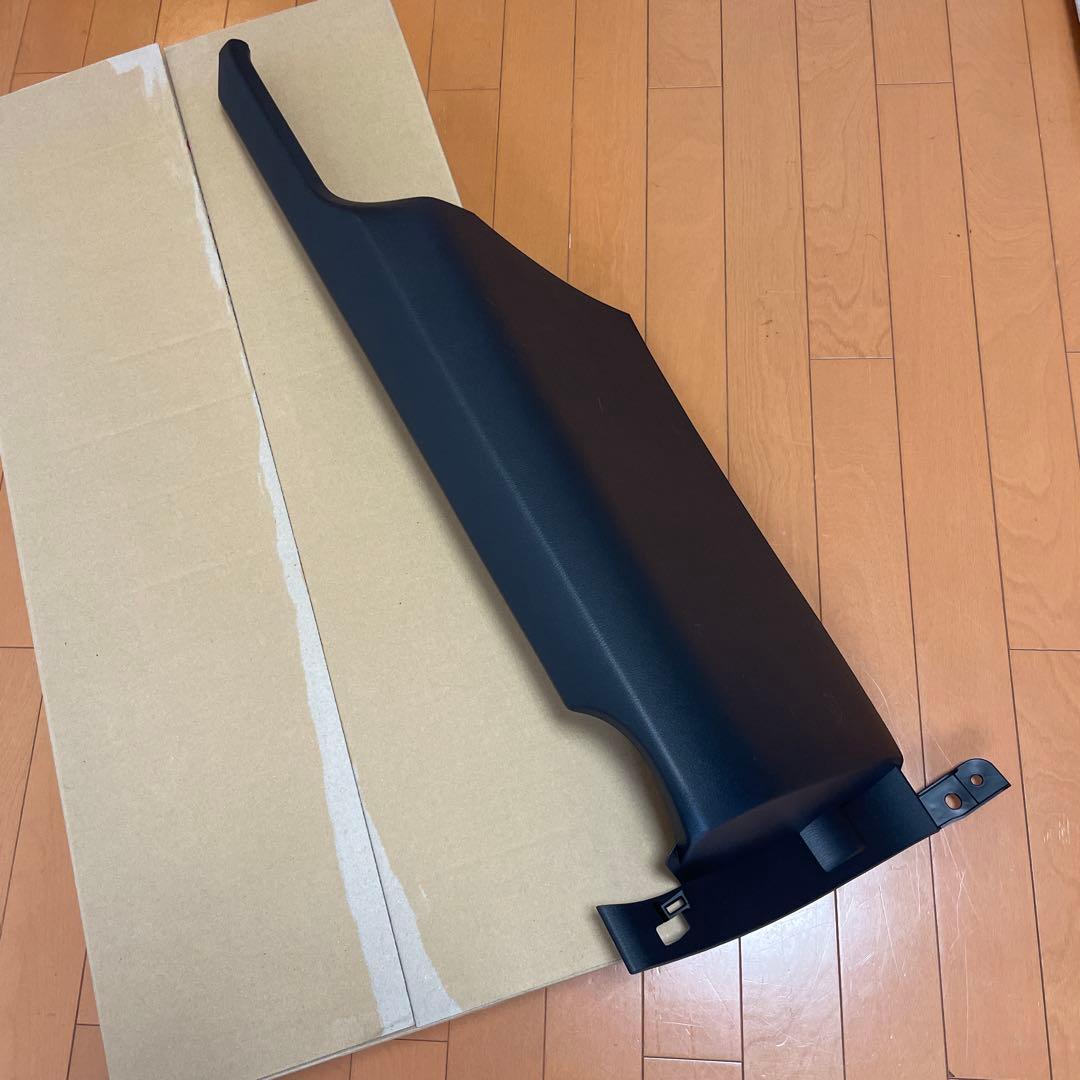 NDロードスター　助手席ロアパネル　おまけつき