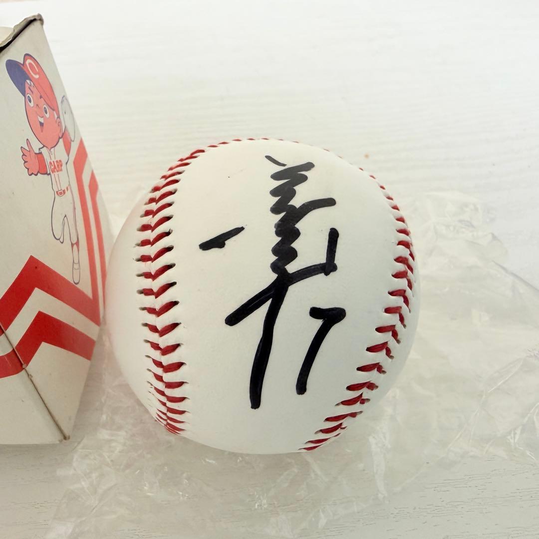 広島東洋カープ サインボール 往年の名選手 7個セット　直筆　箱あり