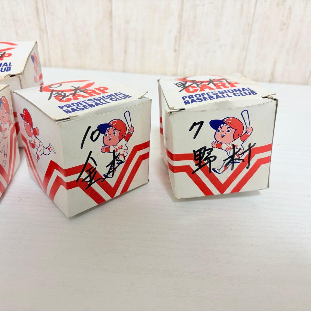 広島東洋カープ サインボール 往年の名選手 7個セット　直筆　箱あり