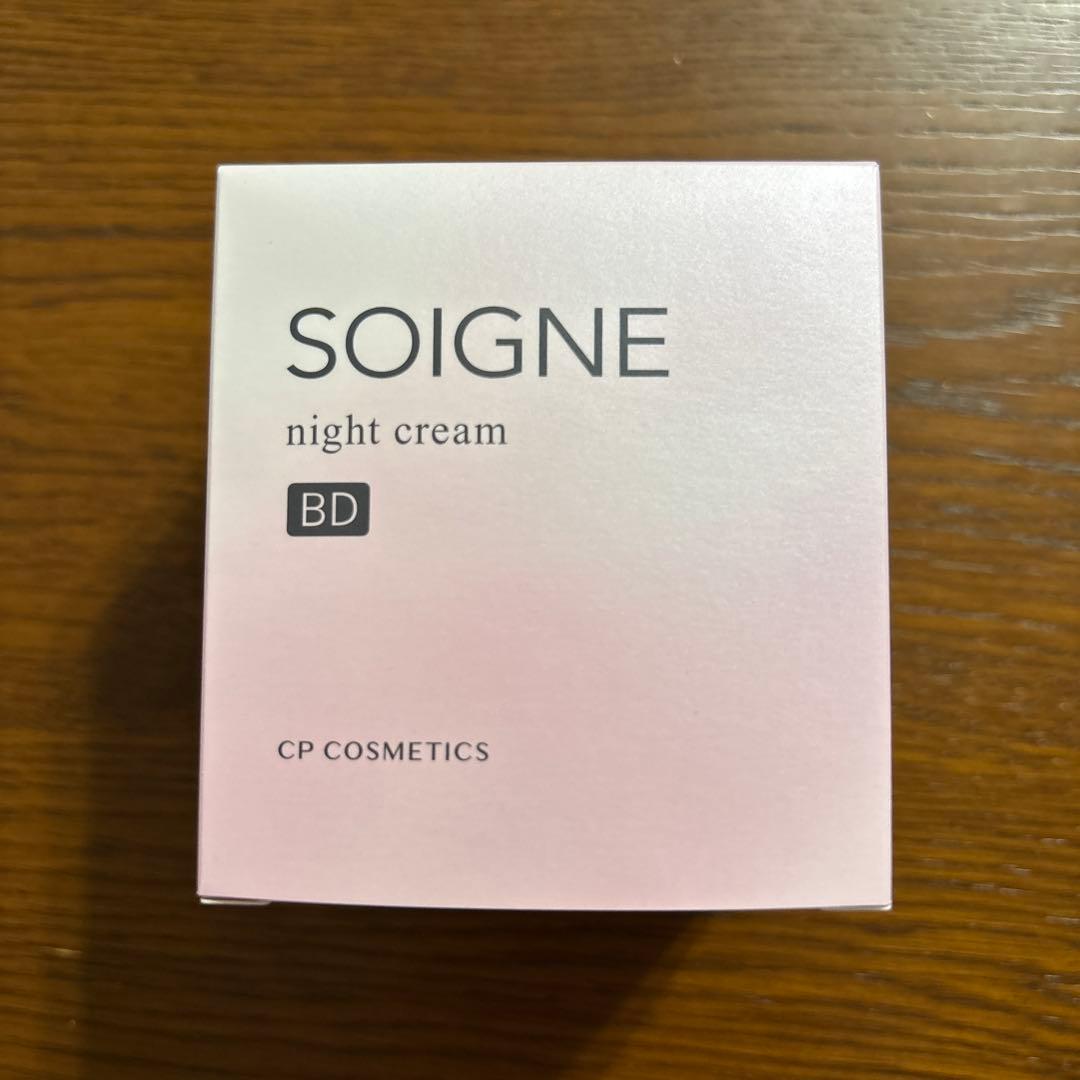 CPコスメティクス ソワーニュ ナイト クリーム BD 40g