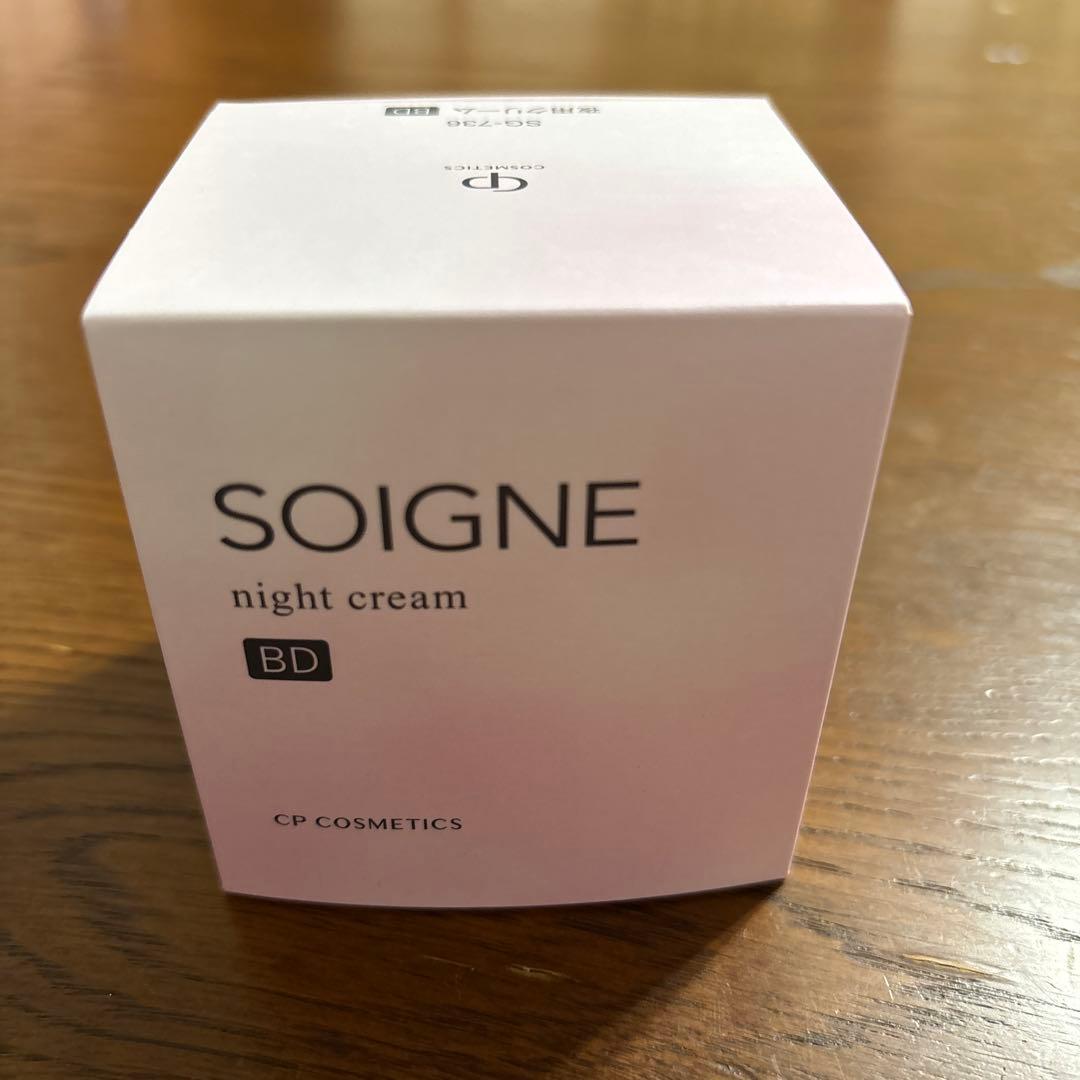CPコスメティクス ソワーニュ ナイト クリーム BD 40g