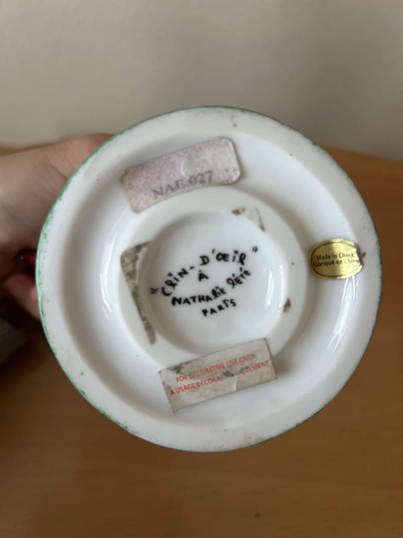 七色　　　　　ナタリーレテ　置き物　2点セット