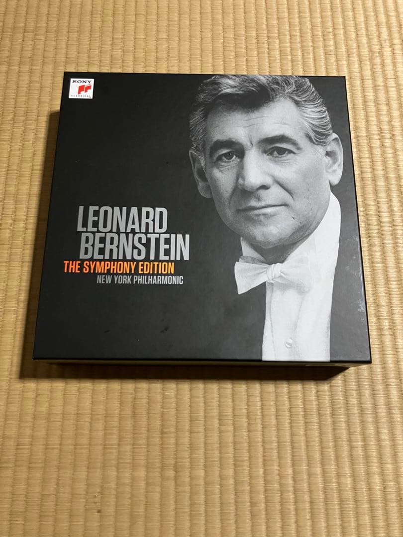 レナード・バーンスタインTHE SYMPHONY EDITION