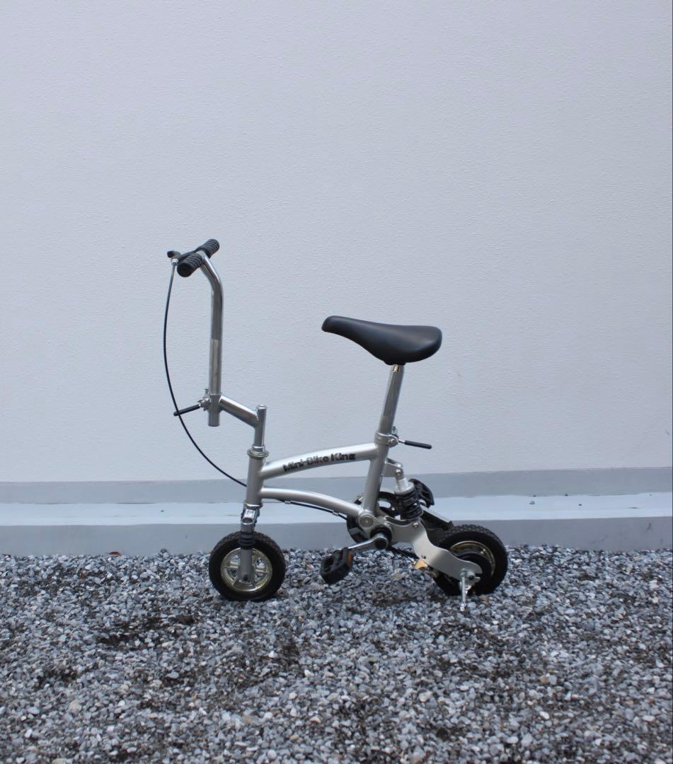 Mini Bike-king ノーパンクタイヤ　リアブレーキのみ