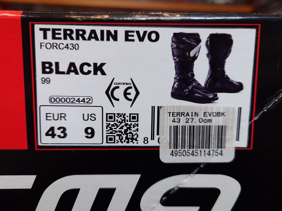 Forma Terrain Evo バイクブーツ 43サイズ27センチ ブラック