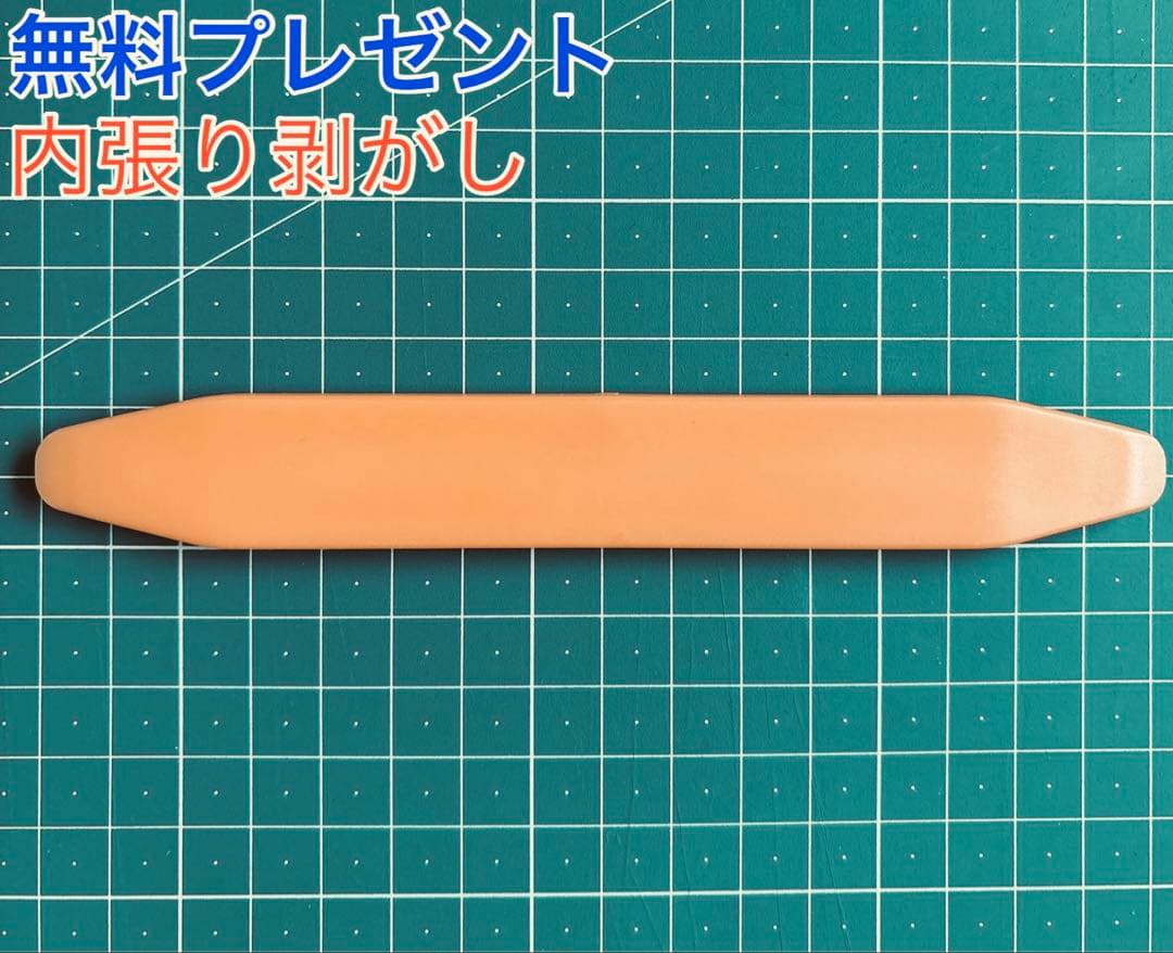 エンジンOFF時、ポタ電でナビTVを視聴する為のケーブル➡︎ スイッチ有りタイプ