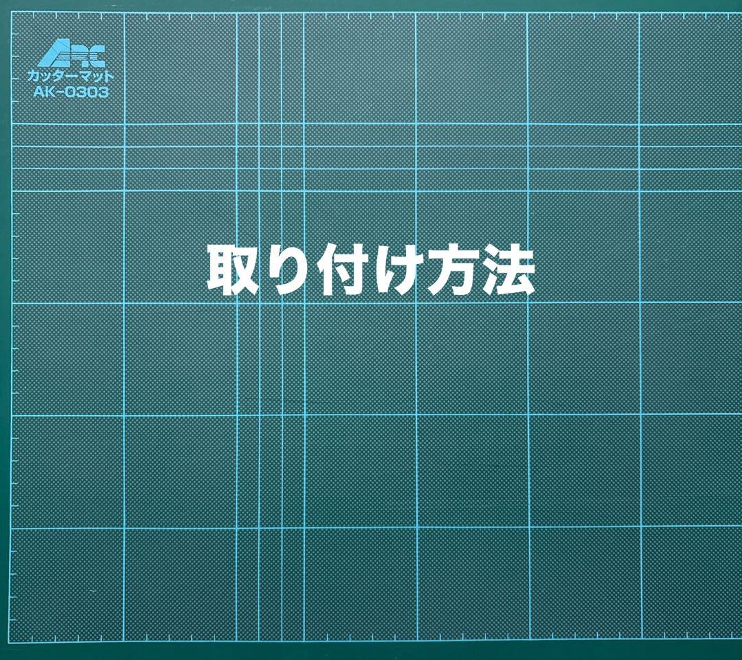 エンジンOFF時、ポタ電でナビTVを視聴する為のケーブル➡︎ スイッチ有りタイプ