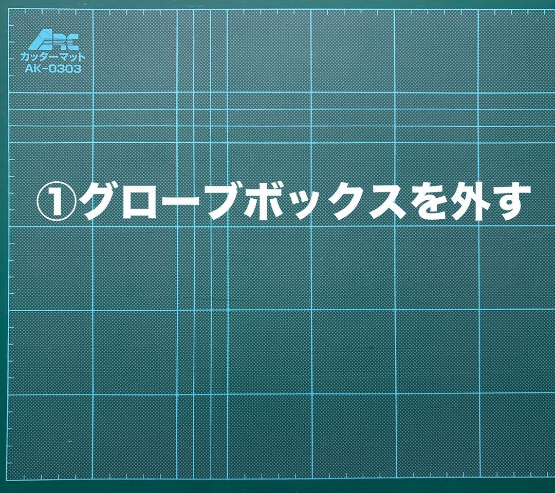 エンジンOFF時、ポタ電でナビTVを視聴する為のケーブル➡︎ スイッチ有りタイプ