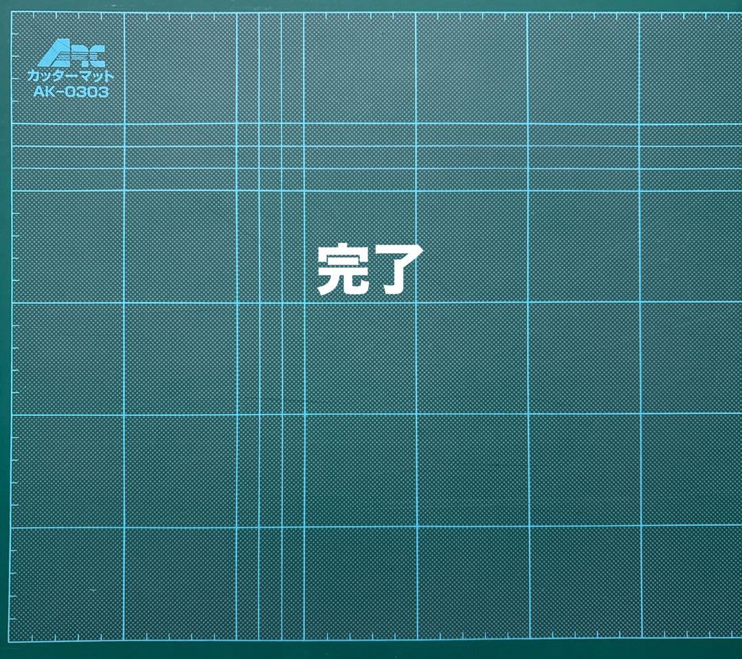 エンジンOFF時、ポタ電でナビTVを視聴する為のケーブル➡︎ スイッチ有りタイプ