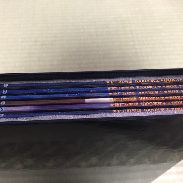 新竹取物語1000年女王 TVシリーズ レーザーディスク