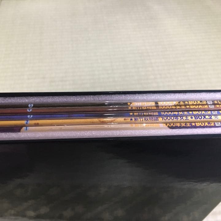 新竹取物語1000年女王 TVシリーズ レーザーディスク