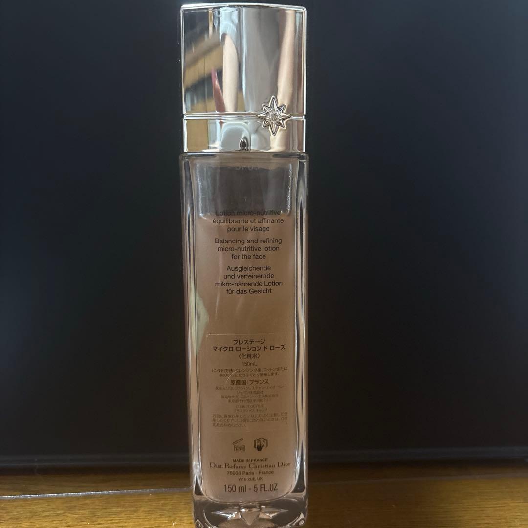 プレステージ マイクロ ローション ド ローズ / 150ml