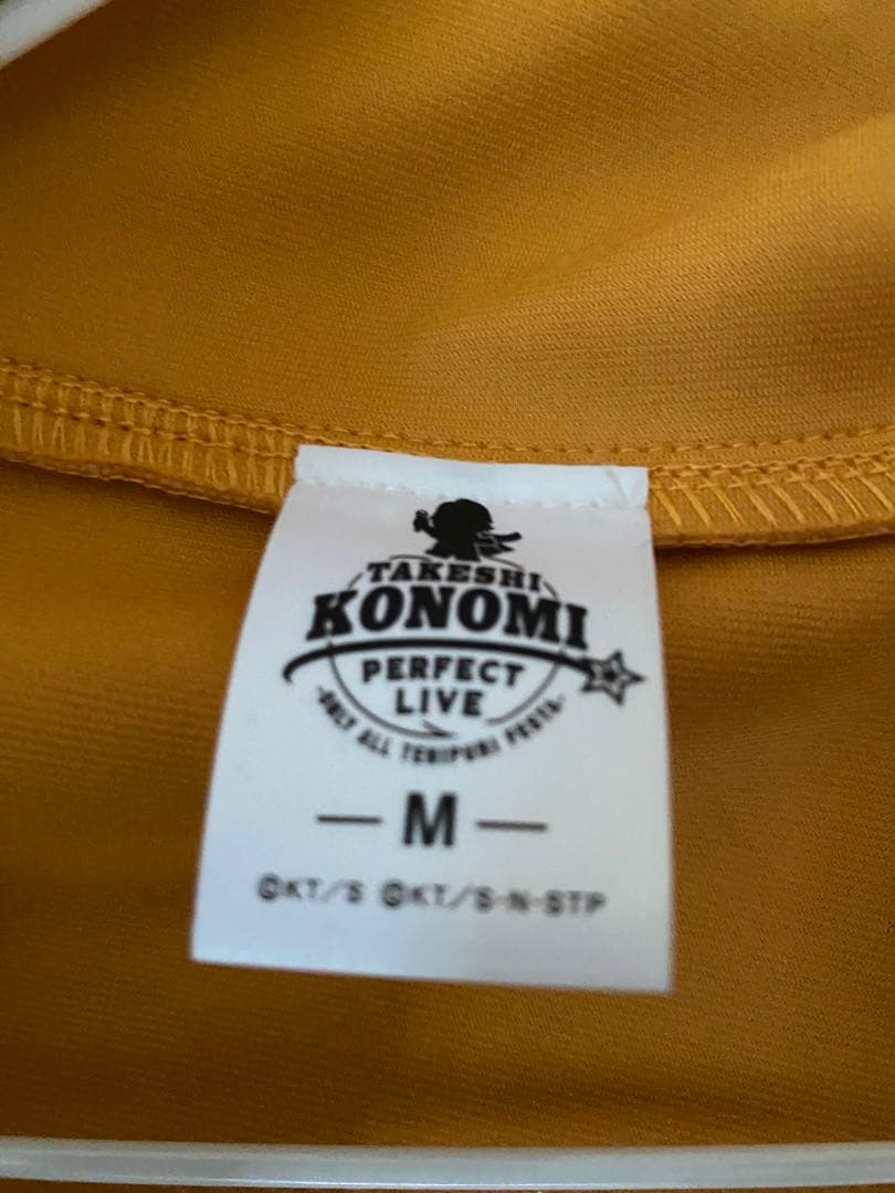 テニスの王子様 幸村精市ハンガー＆立海ジャージ おてふぇす