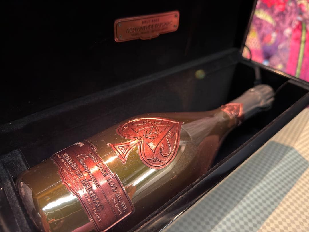 小*旬様 【未開栓/極美品】アルマンド ブリニャック ブリュット ロゼ 専用箱付