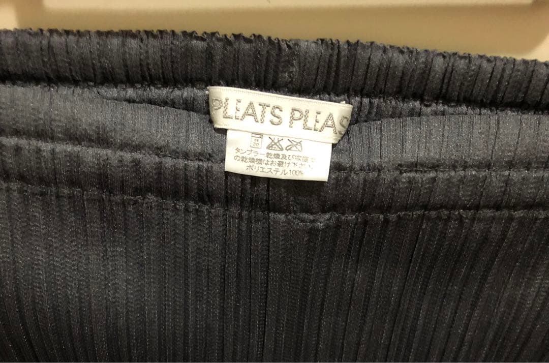 ⑱PLEATS PLEASE ISSEY MIYAKE １号