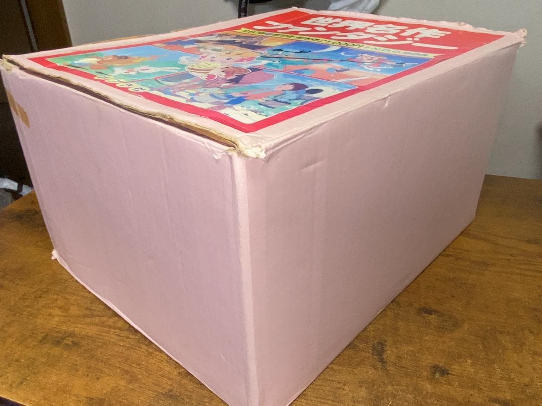 世界名作ファンタジー 60冊セット