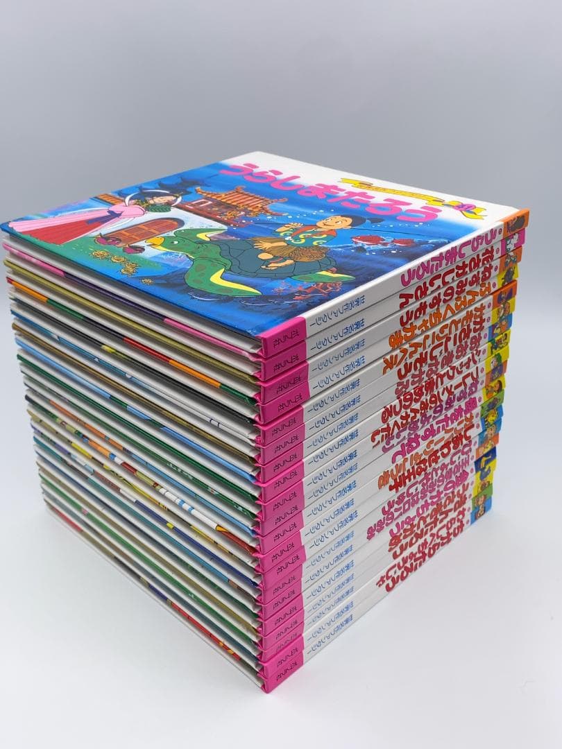 世界名作ファンタジー 60冊セット