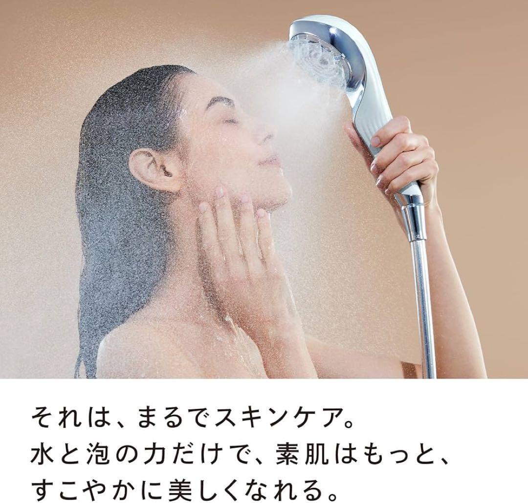 リファファインバブル U/ReFa FINE BUBBLE U ホワイト