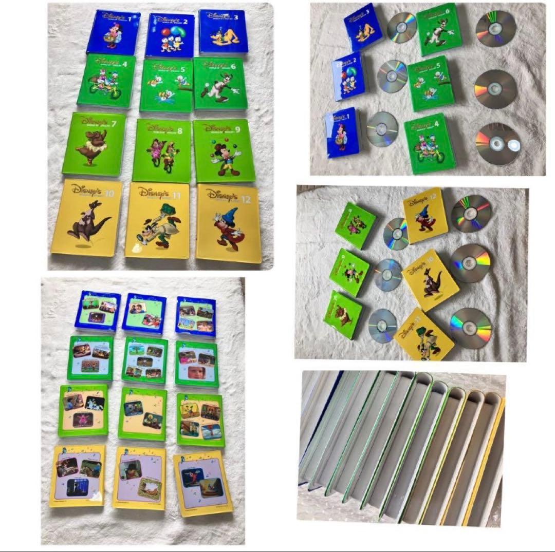 値段交渉可　本棚付【①】ディズニー英語システム　DWEセット ワールドファミリー