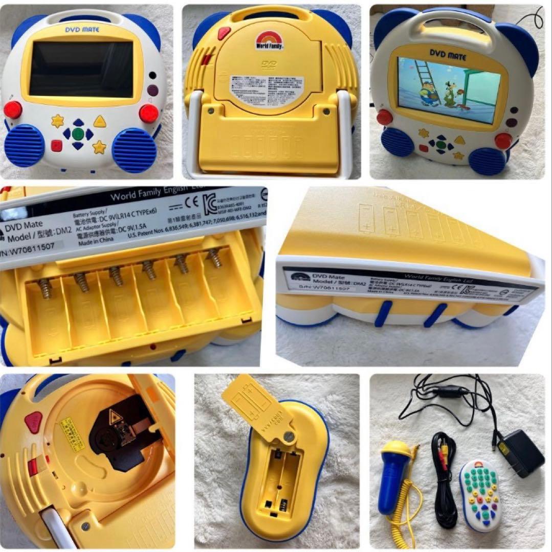 値段交渉可　本棚付【①】ディズニー英語システム　DWEセット ワールドファミリー