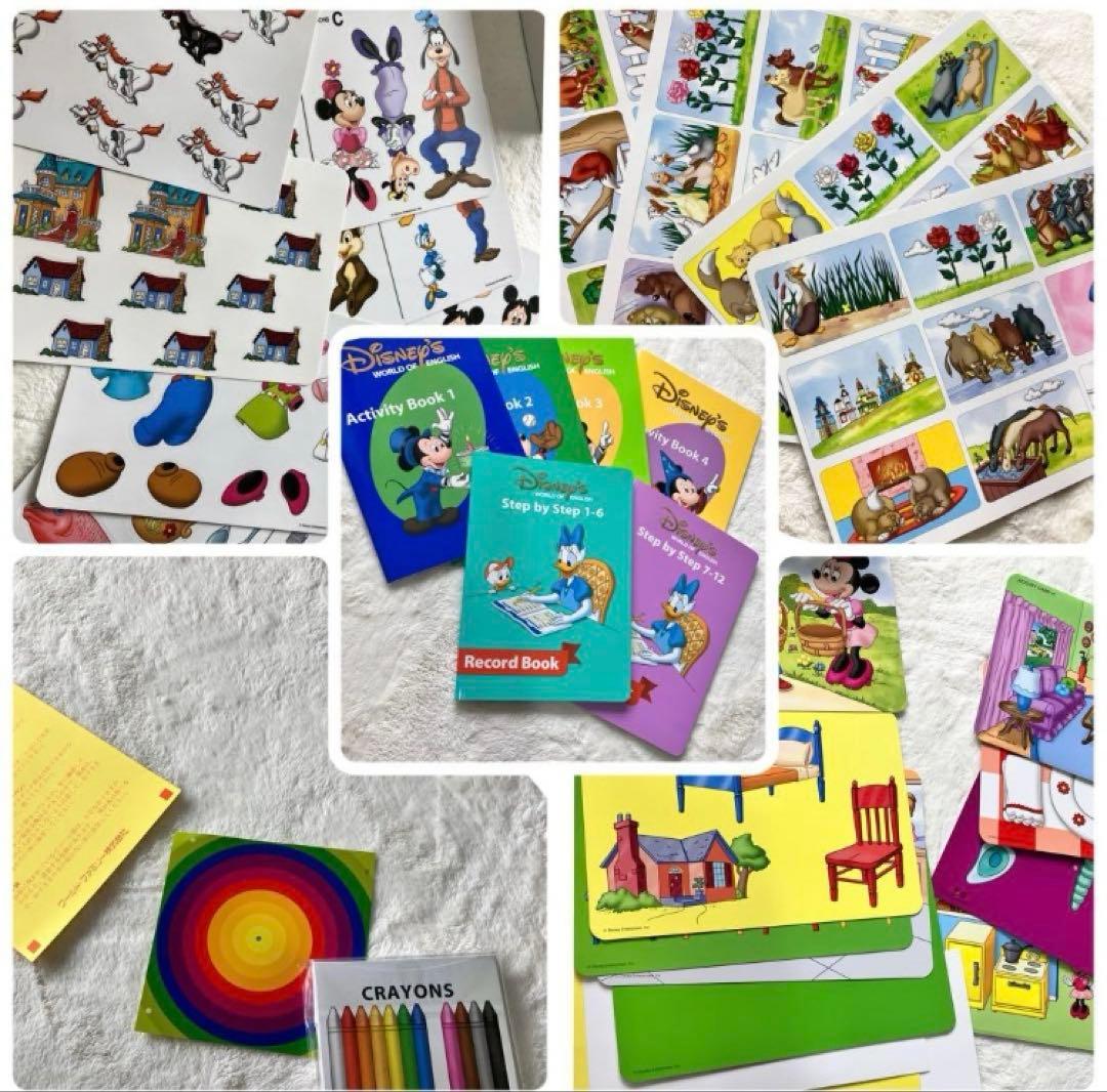 値段交渉可　本棚付【①】ディズニー英語システム　DWEセット ワールドファミリー