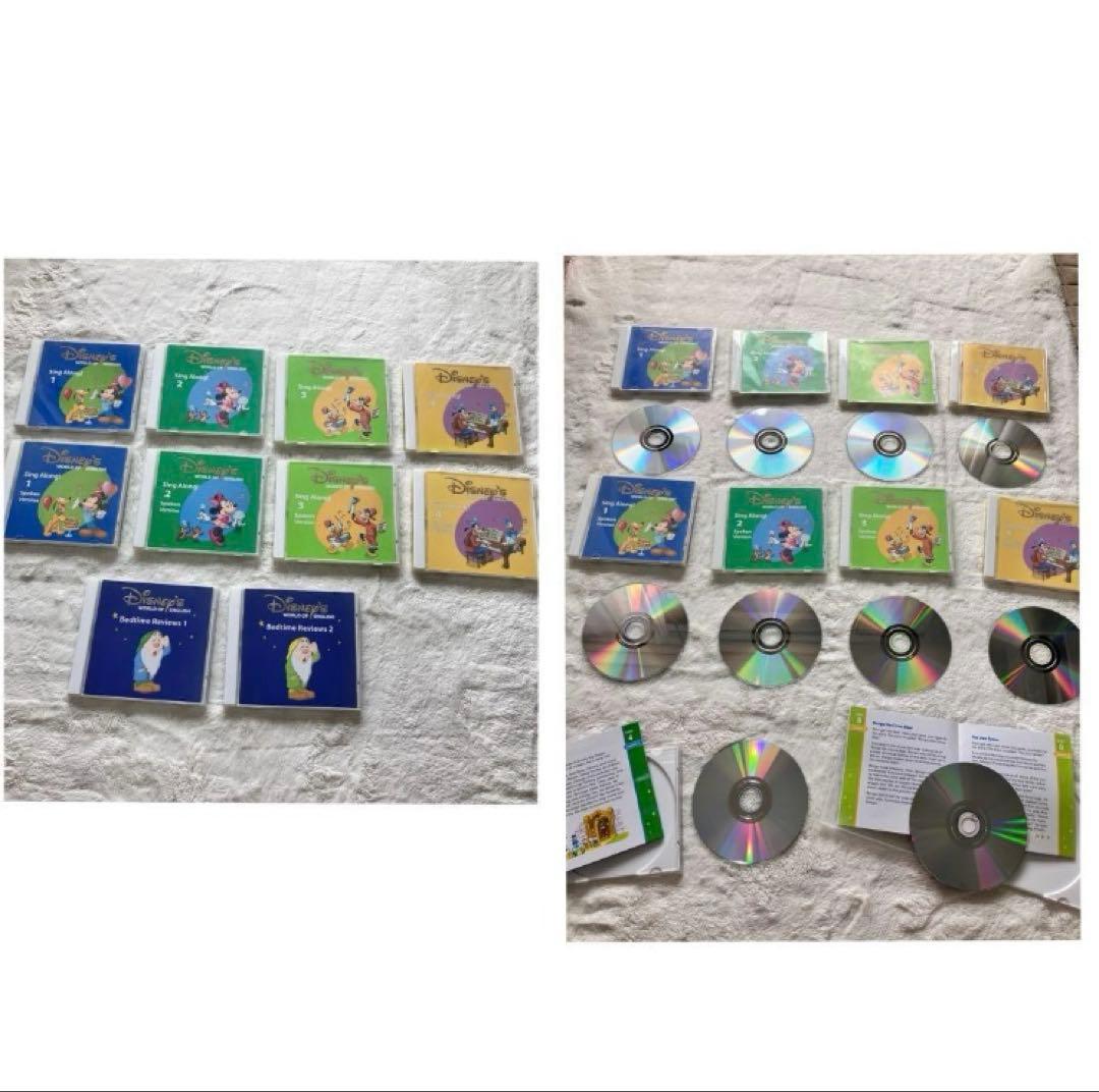 値段交渉可　本棚付【①】ディズニー英語システム　DWEセット ワールドファミリー