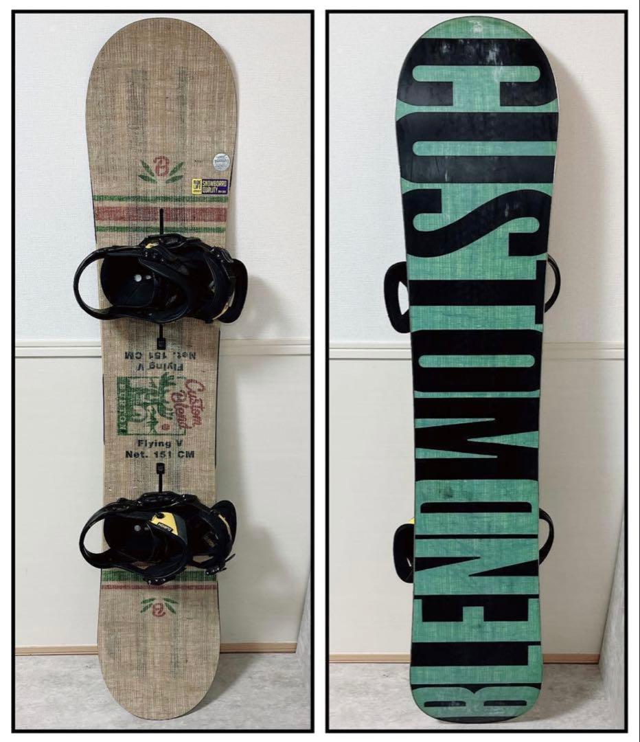 BURTON CUSTOM TWIN FLYING V ブーツNO.B09 付き