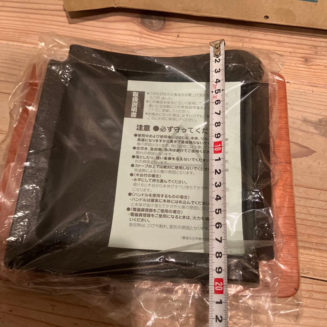 ステーキ皿 瓦型　19　5枚　新品未使用品　業務用　居酒屋　飲食店