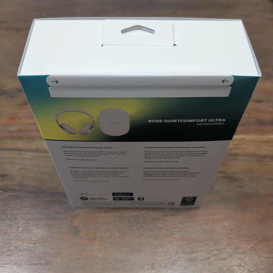 【新品未開封】【即発送】Bose QuietComfort Ultra