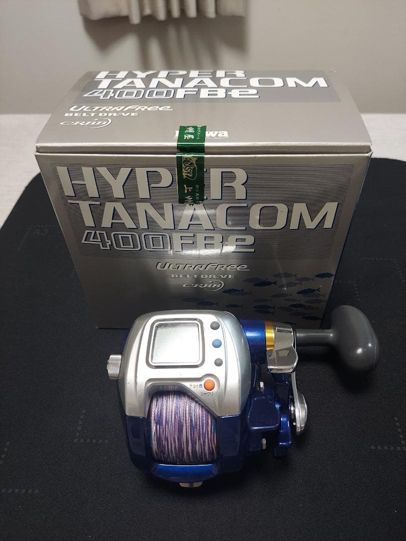 ハイパータナコン 400FBB 電動リール