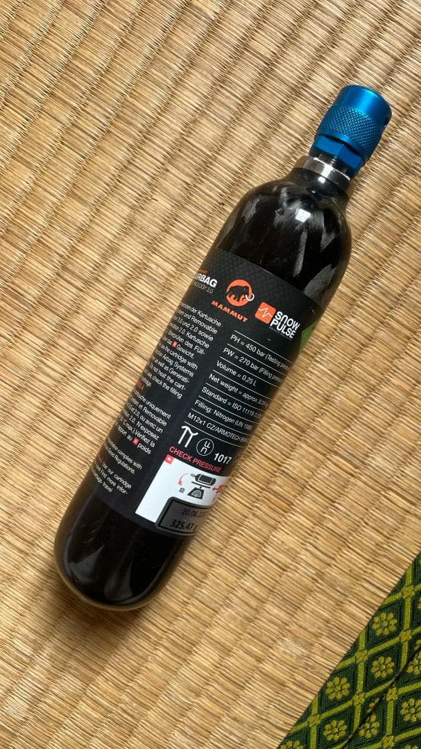 マムート MAMMUT アウトドア Carbon Cartridge