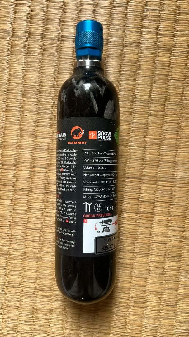 マムート MAMMUT アウトドア Carbon Cartridge