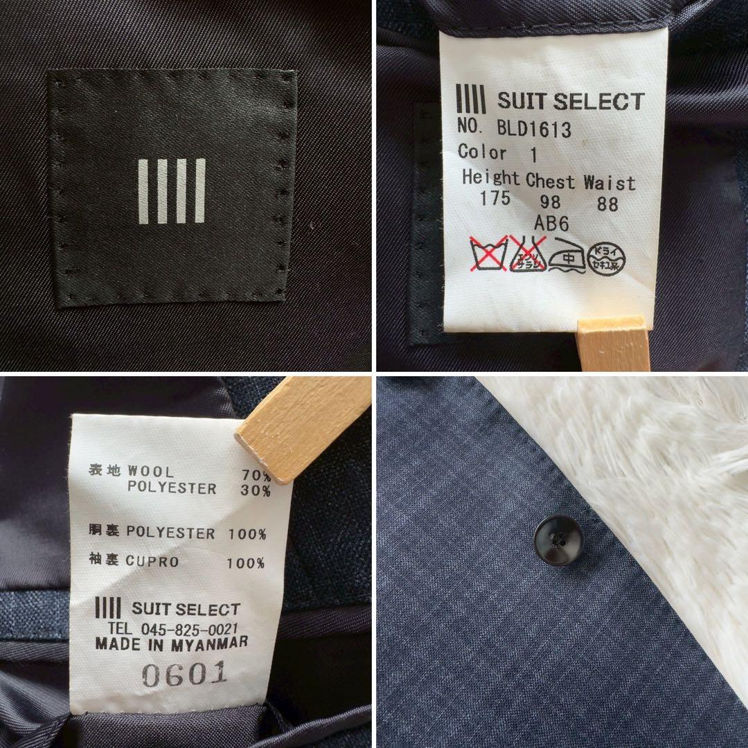 SUIT SELECT✨セットアップ スーツ タータンチェック　ネイビー　AB6