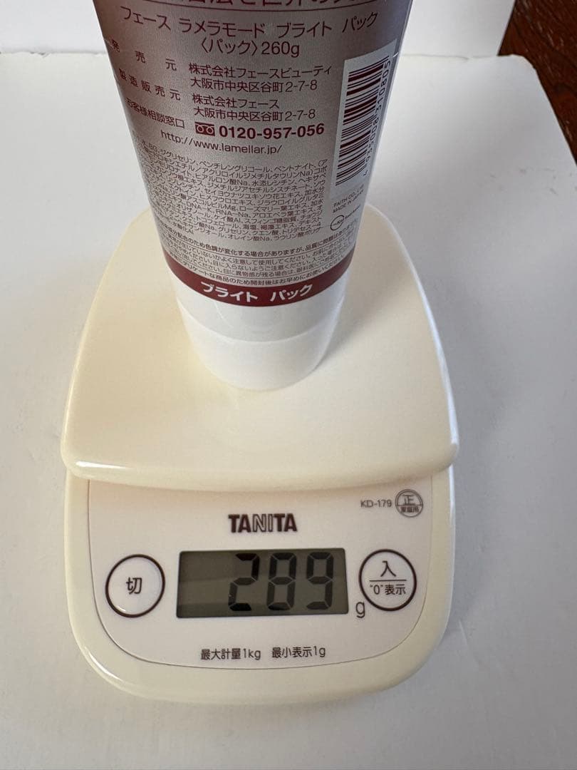 FAITH ラメラモード　ブライトパック 業務用