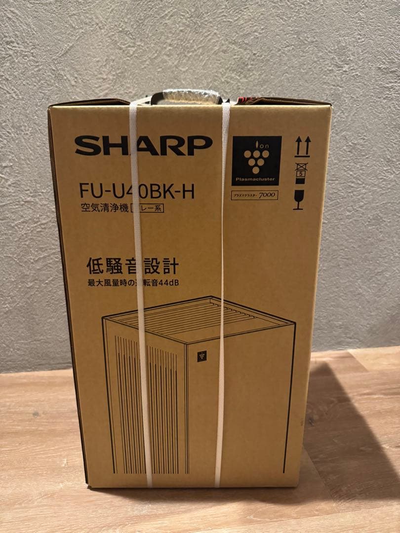 [新品未使用未開封] SHARP空気清浄機 FU-T40BK-H グレー