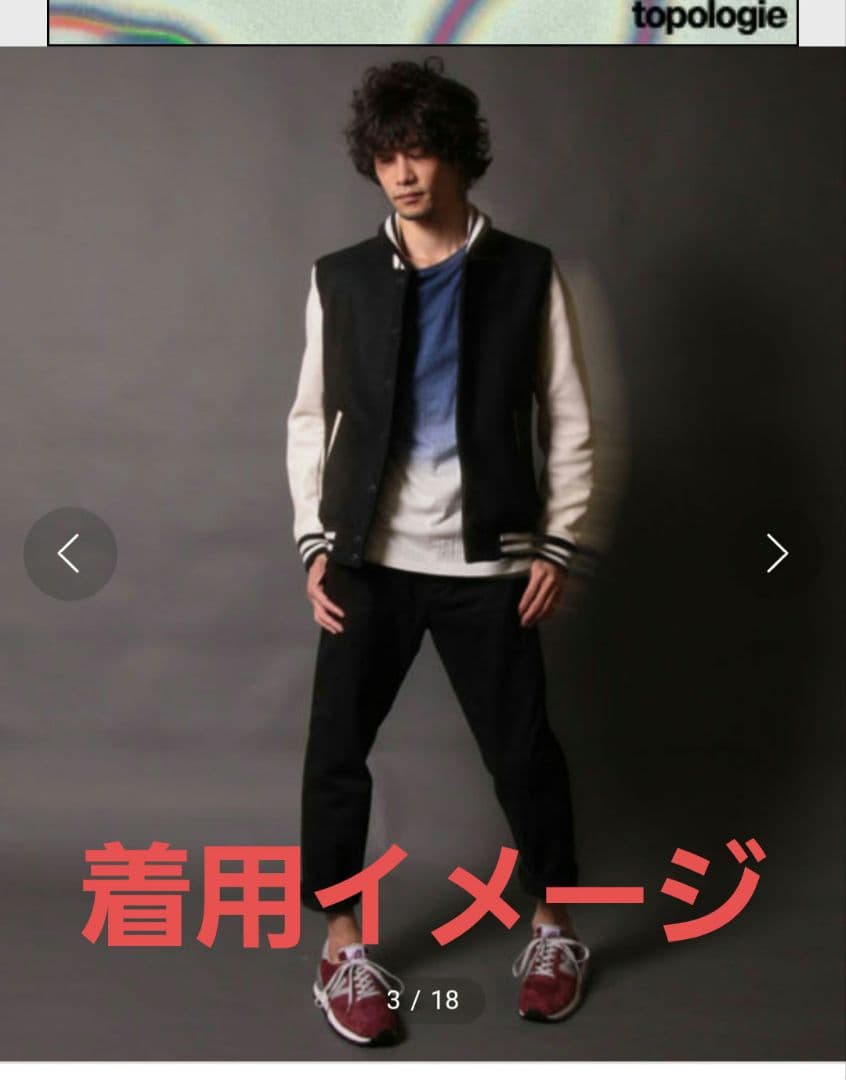 【美品】AMERICAN RAG CIE スタジャン サイズ3 牛革