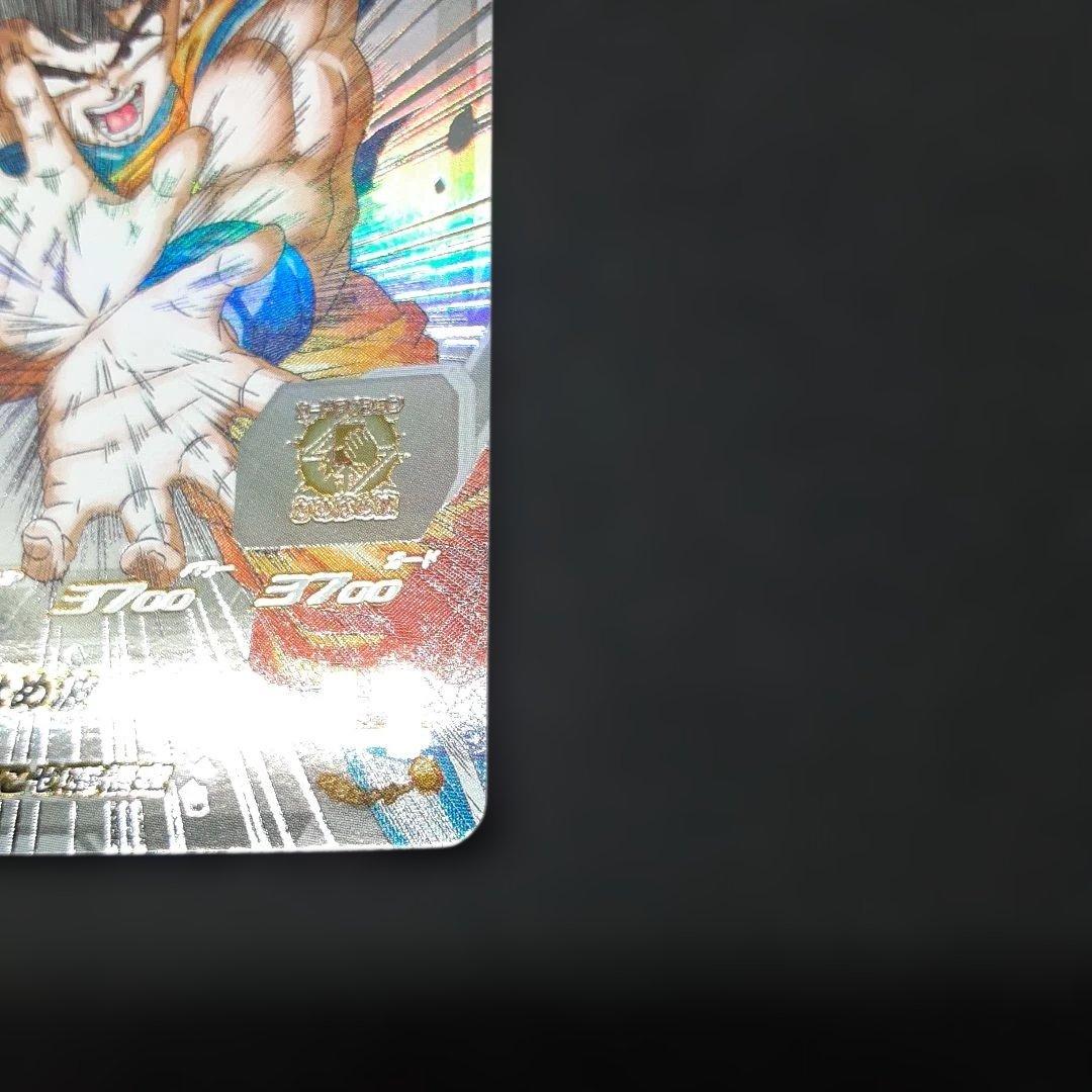 スーパードラゴンボールヒーローズ 孫悟空 UGM1-SEC4 3555