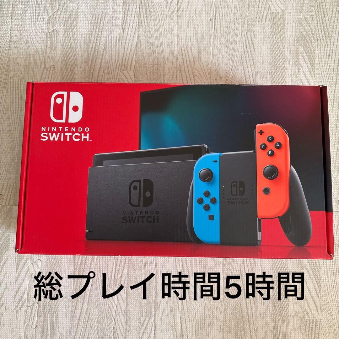 土日限定値下げ！Nintendo Switch 本体　総プレイ時間5時間ほど