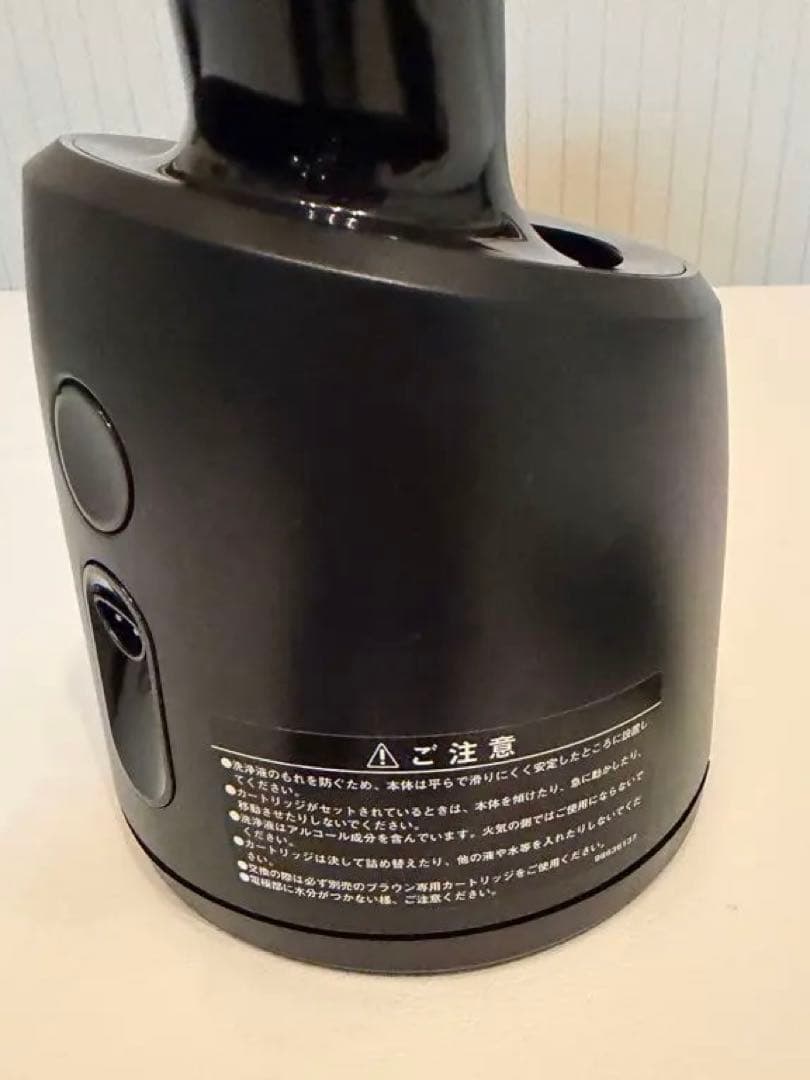ブラウン　シリーズ７　ブラック　本体未使用　洗浄機使用品　電源コード