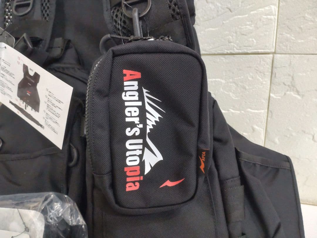 アピア　アングラーズサポートベスト　 Ver.4　2ルームポーチブラック