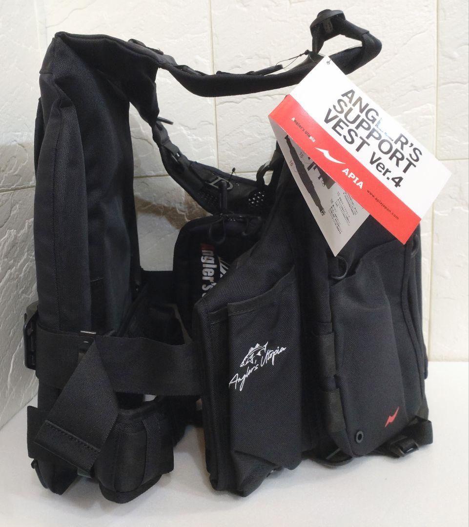 アピア　アングラーズサポートベスト　 Ver.4　2ルームポーチブラック