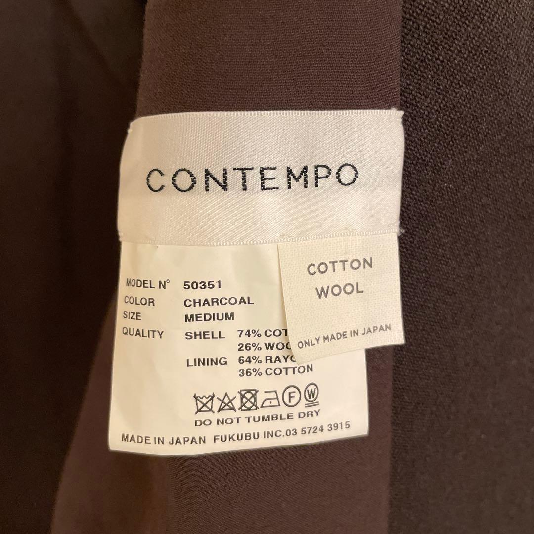 YAECA CONTEMPO ブラウンセットアップ