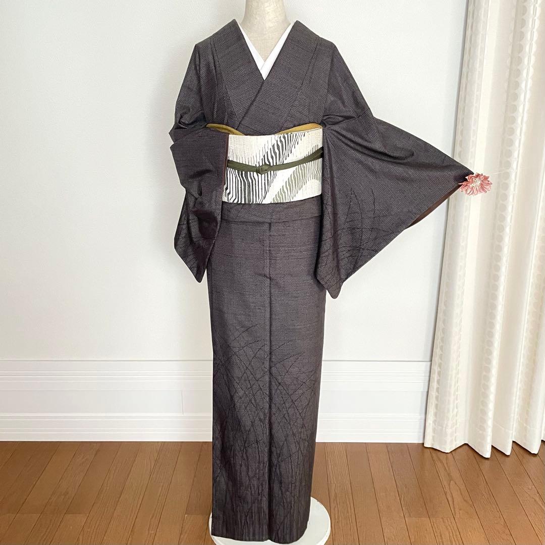 深茶 十日町紬 付下げ100亀甲 正絹着物