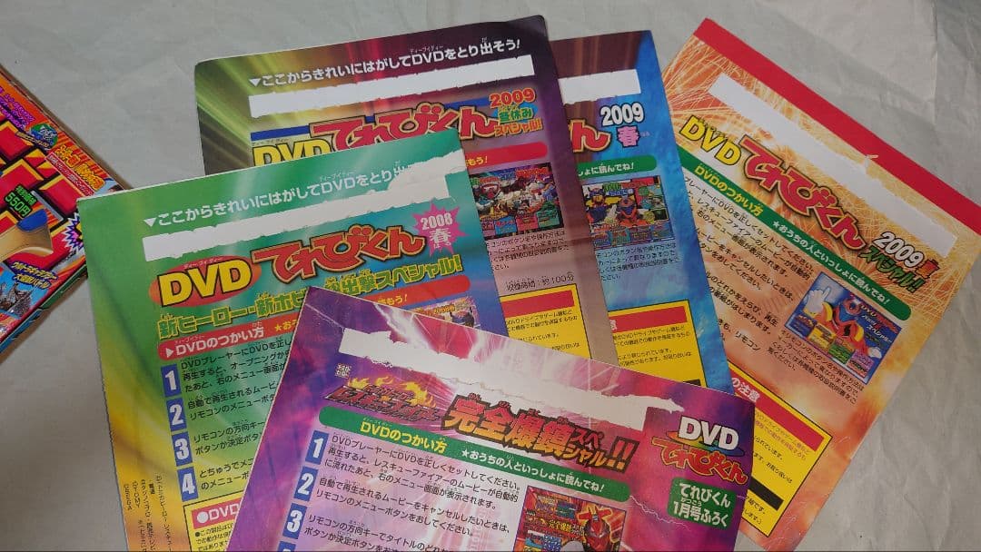 下敷き 缶バッジ DVD トミカヒーローレスキューファイヤー レスキューフォース