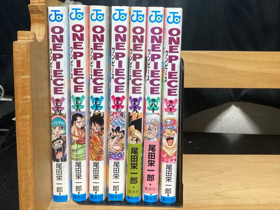 漫画　処分　ワンピース　ナルト　全巻　など