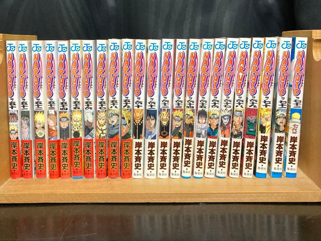 漫画　処分　ワンピース　ナルト　全巻　など