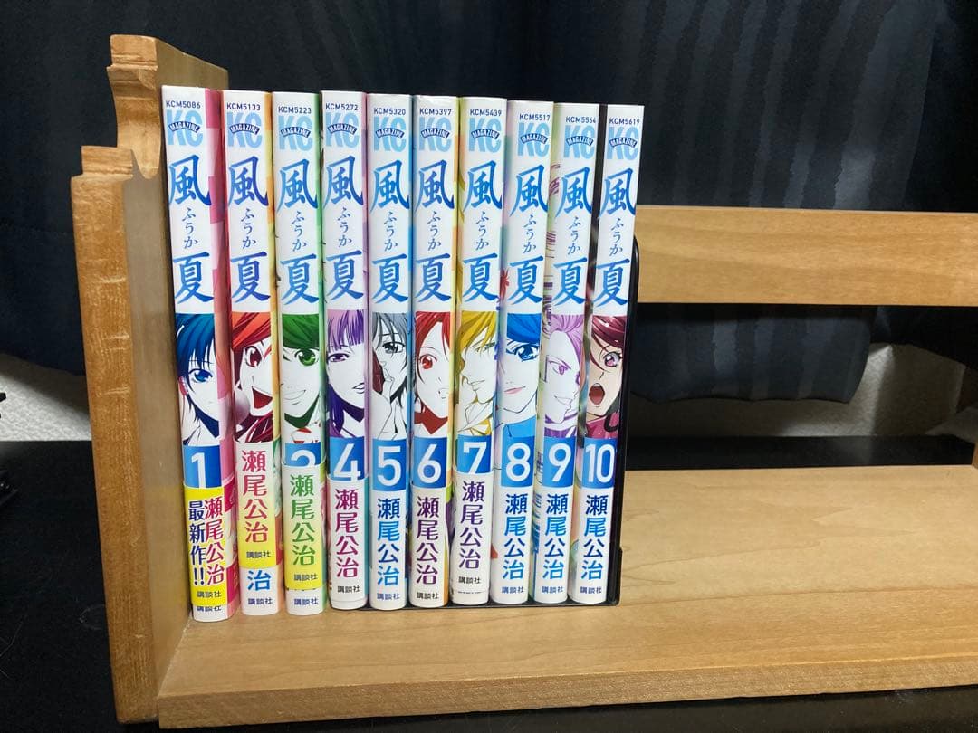 漫画　処分　ワンピース　ナルト　全巻　など