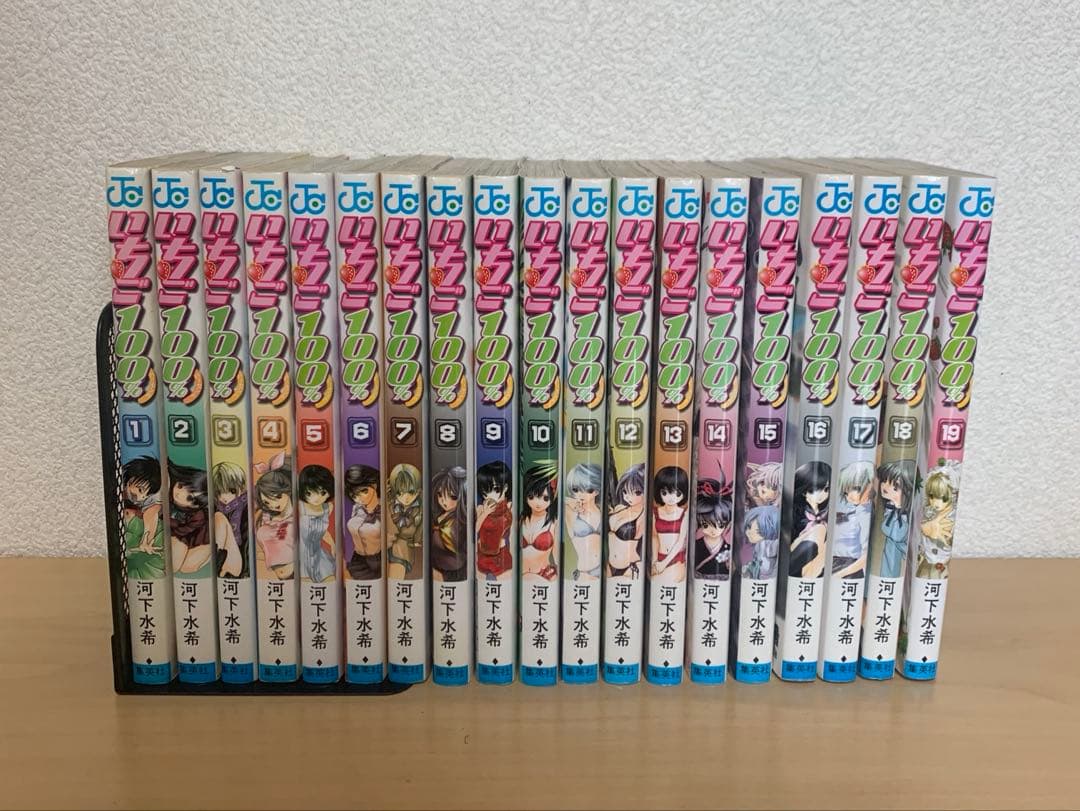 漫画　処分　ワンピース　ナルト　全巻　など