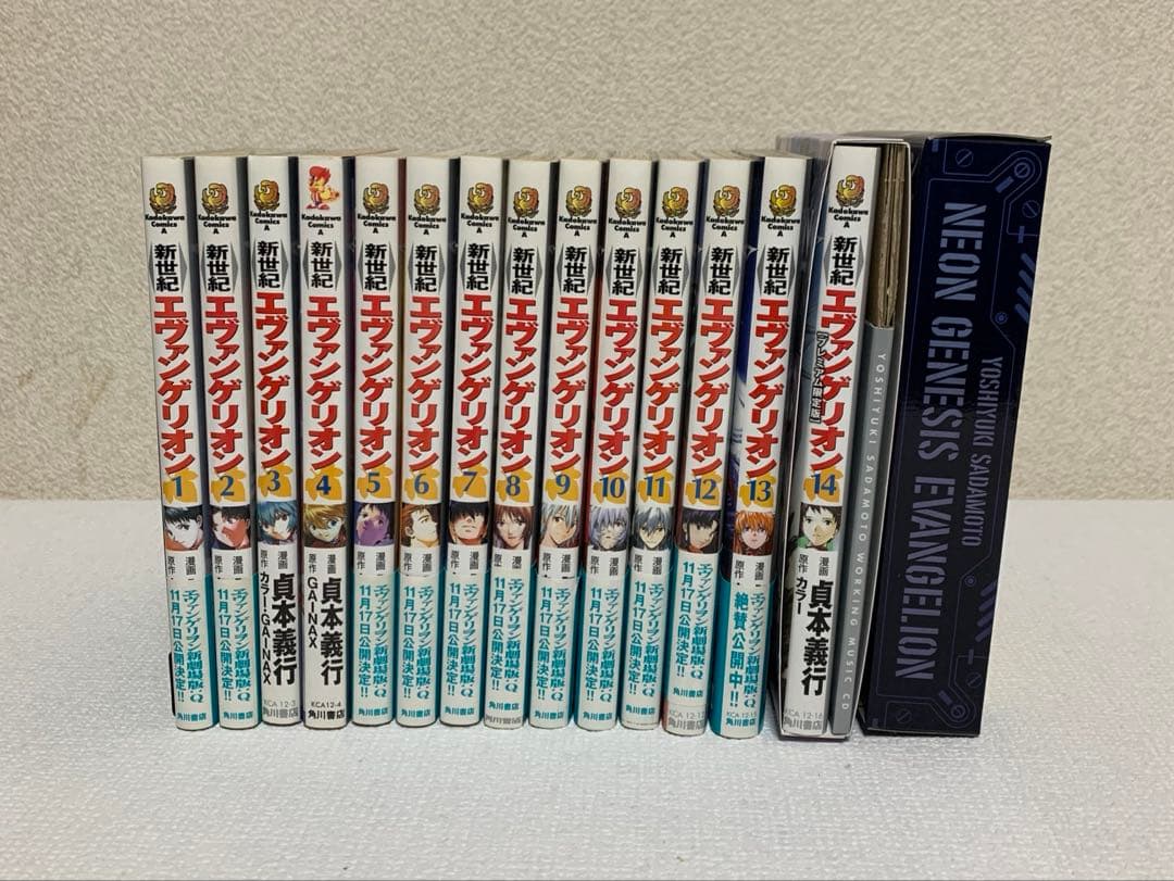 漫画　処分　ワンピース　ナルト　全巻　など