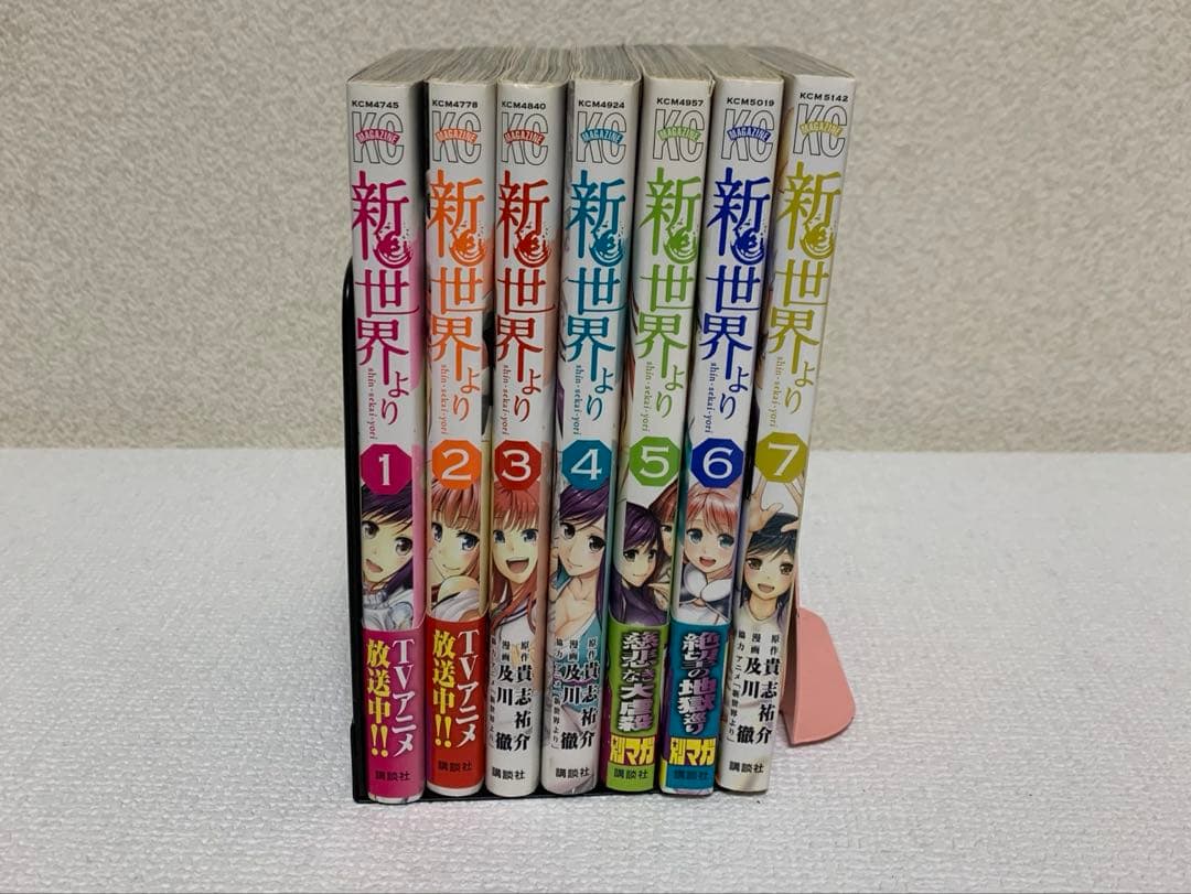 漫画　処分　ワンピース　ナルト　全巻　など